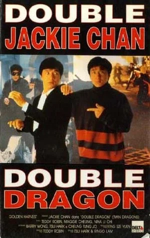 Double dragon