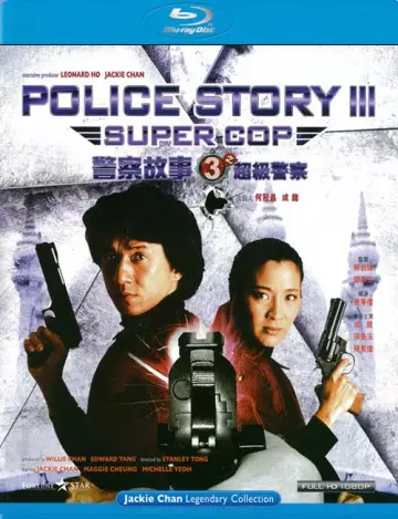 Police Story 3: Supercop