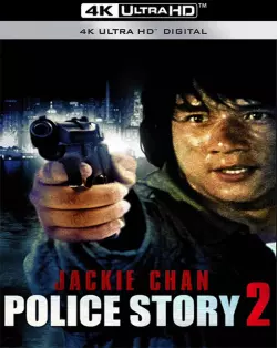 Police Story 2