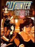 City Hunter - Complot pour 1 Million de $