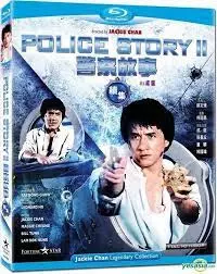 Police Story 2