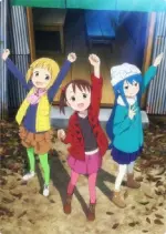 Mitsuboshi Colors - Saison 1