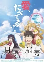 Sweetness and Lightning - Saison 1