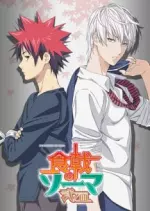 Food Wars! OVA - Saison 2