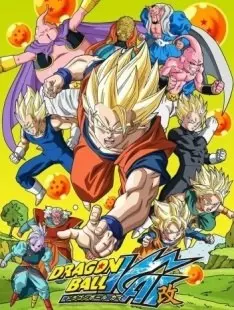 Dragon Ball Z Kai - Saison 2