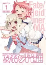 Fate/kaleid liner PRISMA ILLYA Specials - Saison 4