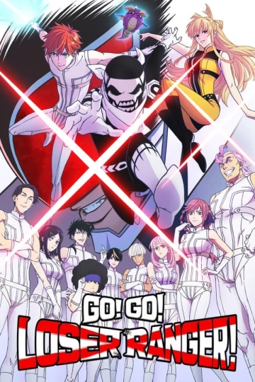 Go! Go! Loser Ranger! - Saison 1