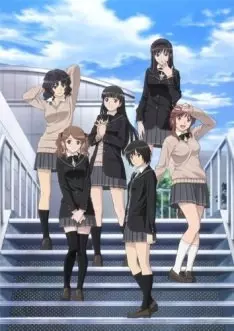 Amagami SS - Saison 1