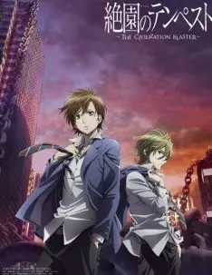 Blast of Tempest - Saison 1