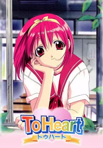 To Heart - Saison 1