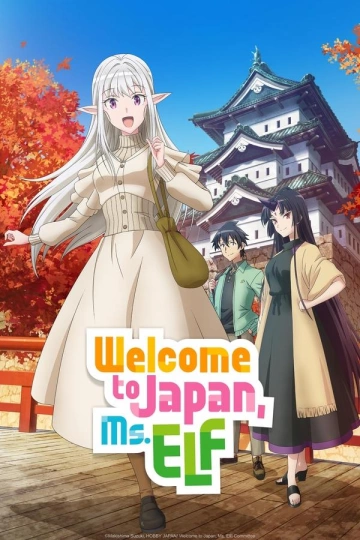 Welcome to Japan, Ms. Elf! - Saison 1