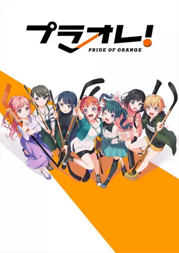 PuraOre! ~Pride of Orange~ - Saison 1