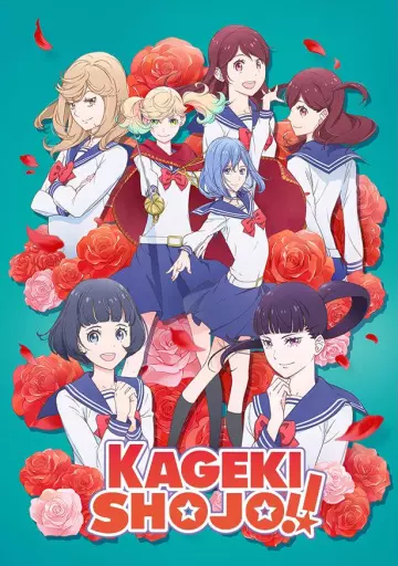 Kageki Shoujo!! - Saison 1