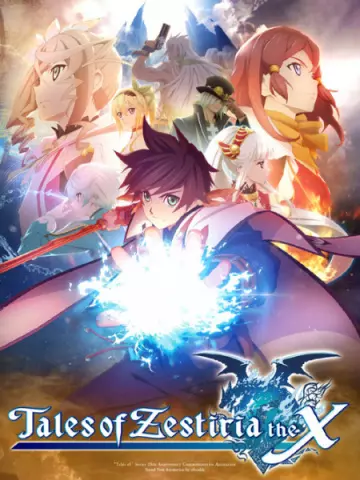 Tales of Zestiria the X - Saison 1