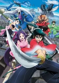 Joujuu Senjin!! Mushibugyou - Saison 1