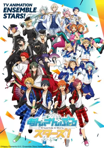 Ensemble Stars! - Saison 1