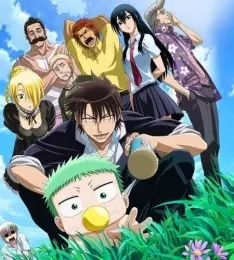 Beelzebub - Saison 1