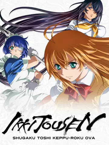 Ikki Tousen: Shuugaku Epic Battle - Saison 1