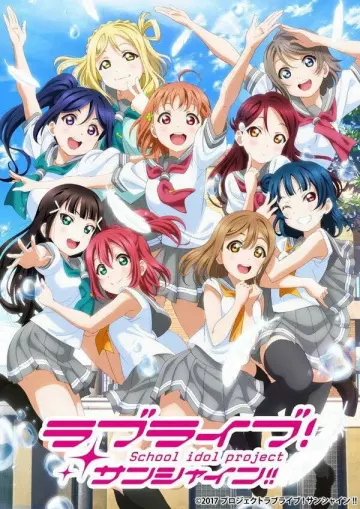 Love Live! Sunshine!! - Saison 2