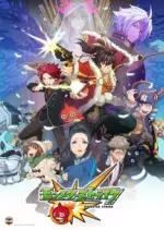 Monster Strike - Saison 1