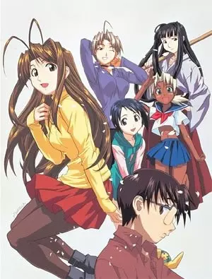 Love Hina - Saison 1