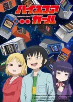 Hi Score Girl - Saison 1