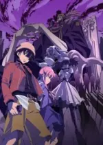 Mirai Nikki - Saison 1