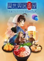 Isekai Izakaya: Japanese Food From Another World - Saison 1