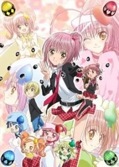 Shugo Chara ! - Saison 3