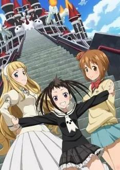 Soul Eater Not! - Saison 1