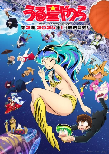 Urusei Yatsura (2022) - Saison 2