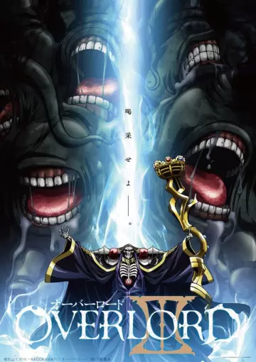 Overlord - Saison 3