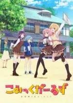 Comic Girls - Saison 1