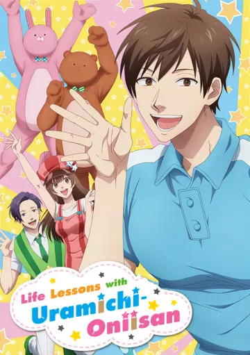 Life Lessons with Uramichi-Oniisan - Saison 1