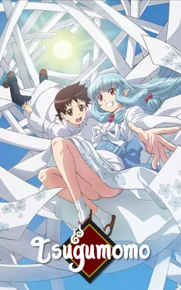 Tsugumomo - Saison 1