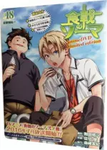 Food Wars! OVA - Saison 1