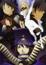 Boogiepop Phantom - Saison 1