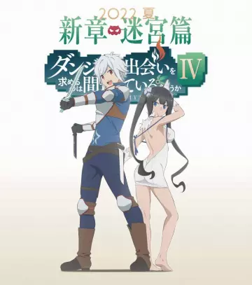 DanMachi - La Légende des Familias - Saison 4