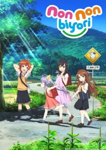 Non Non Biyori - Saison 1