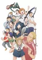 Chio's School Road - Saison 1