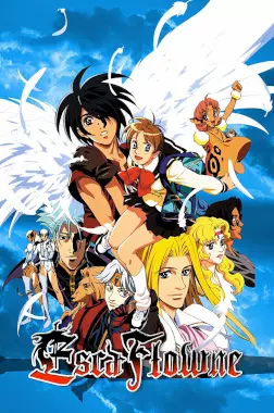 Vision d'Escaflowne - Saison 1