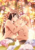 Bloom Into You - Saison 1