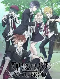 Diabolik Lovers - Saison 2