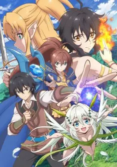 Isekai Cheat Magician - Saison 1