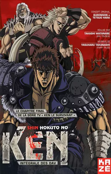 New Fist of the North Star - Saison 1