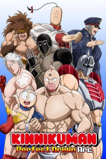 Kinnikuman: Perfect Origin Arc - Saison 1