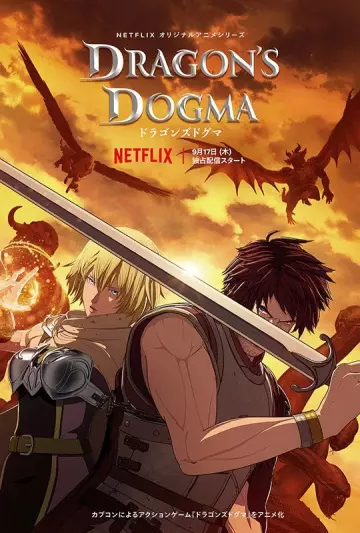 Dragon's Dogma - Saison 1