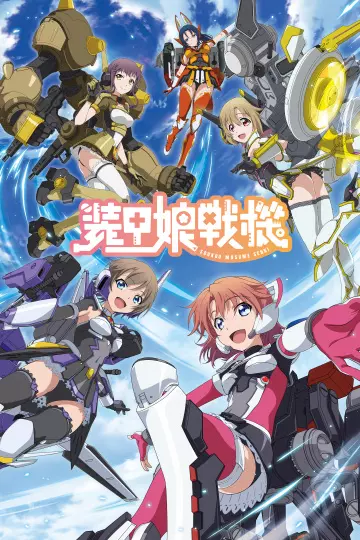 LBX Girls - Saison 1