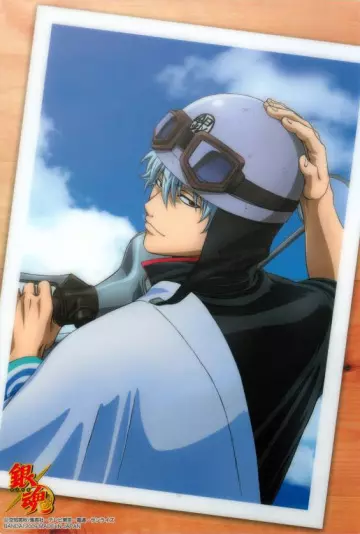 Gintama: The Movie Special - Saison 1