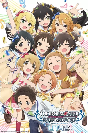 The IDOLM@STER Cinderella Girls U149 - Saison 1